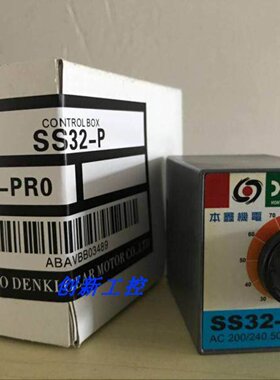 议价原装HI-PRO进口马达速度控制器SS32-P SS-32 现货