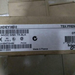 议价施耐德开关量输入模块TSXDEY08D2全新现货