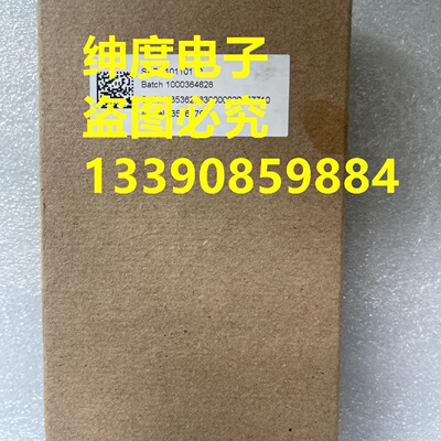 议价全新伦茨模块EPM-S404.2B.11