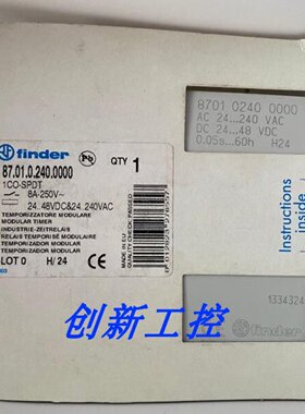 议价全新87.01 finder继电器87.01.0.240.0000原装870102400000现