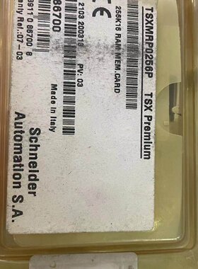 议价施耐德记忆卡tsxmrp0256p全新原装库存现货