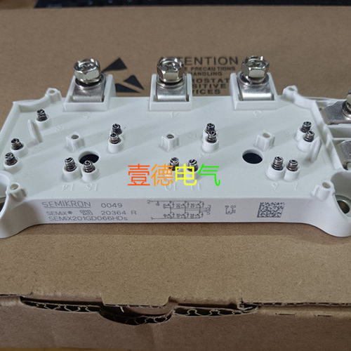 议价SEMIX201GD066HDS  SEMIX151GD066HDS  现货
