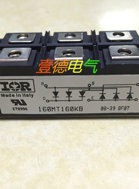 议价160MT160KB 130MT120KB 110MT160KB 70MT160KPBF