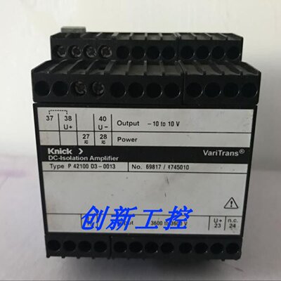 议价原装正品Knick P 42100 D3-0013 科伲可 P42100D3-0013