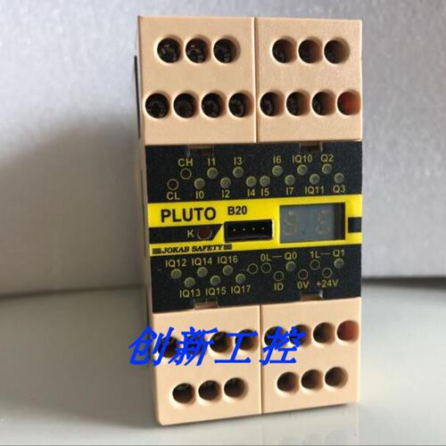 议价原装正品佳可宝JOKAB SAFETY 安全继电器 PLUT0 B20 PLUTO B2