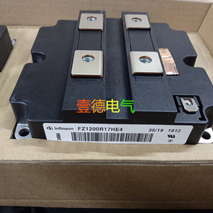 议价FZ1200R17HE4 FZ1200R12HE4 FZ1200R12HP4  现货