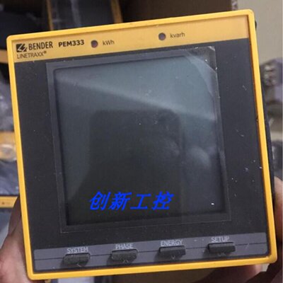 议价原装正品BENDER本德尔模块PEM333