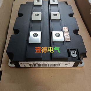 议价FZ3600R12HE4 FZ2400R12HE4P_B9 FZ2400R17HP4_B29 现货