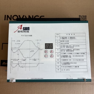 议价安松科技门机变频器VVVF门机控制器SVPWM全新电梯配件现货质