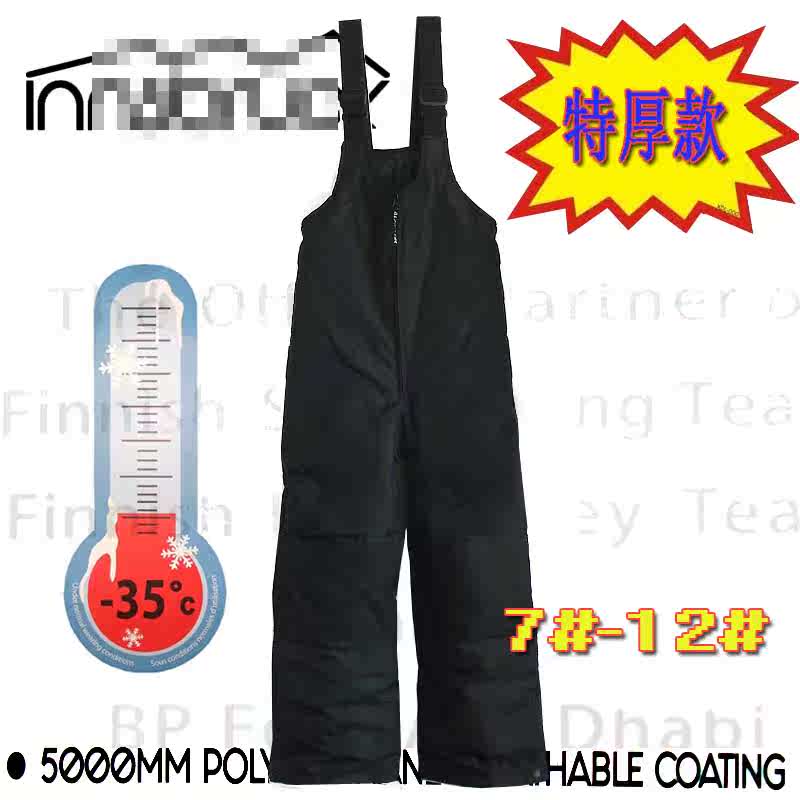 Super thick!children winter outdoors Ski pants Windbreak waterproof Cotton clip keep warm Motorcycle pants Coveralls rompersin the Children/Baby/Family fitted , Pants  category - from Buy2taobao.com to provide professional Taobao agent buy service