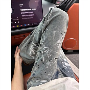 美式涂鸦泼墨直筒牛仔裤男款显瘦显腿长微喇长裤潮牌高街vibe裤子