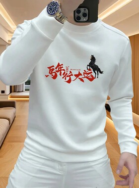 Aty花体LOGO系列字母冬宽松国潮牌美式高街cleanfit帽衫卫衣arty