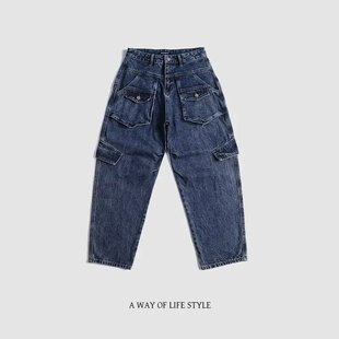 男 磨破百搭哈伦老爹长裤 2025春秋新款 高腰设计感大口袋宽松牛仔裤