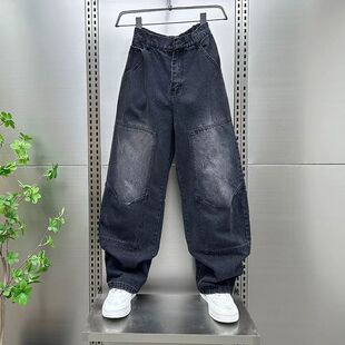 微喇水洗做旧解析弯刀牛仔裤男款宽松ins垂感直筒青少年阔腿长裤