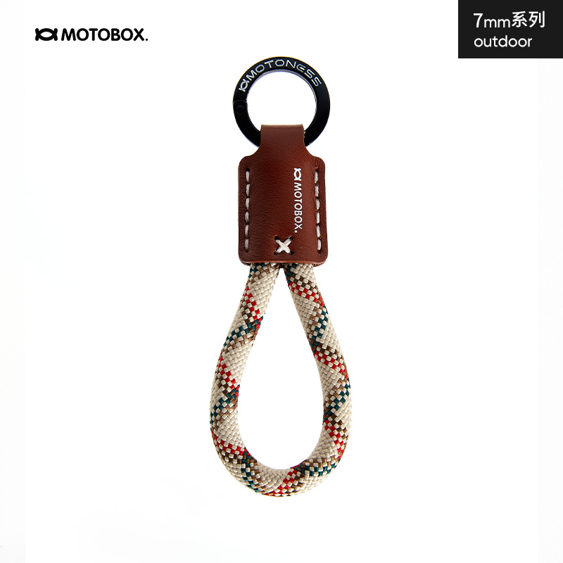 Motobox轻奢钥匙扣高端手机挂绳