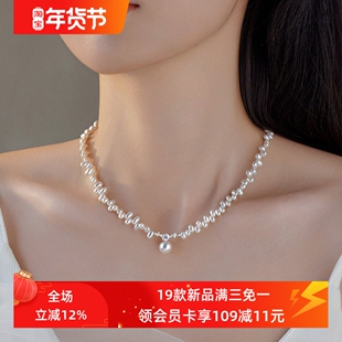 赛赛莉安原创戴妃款天然淡水珍珠s925纯银锁骨项链网红轻奢气质女