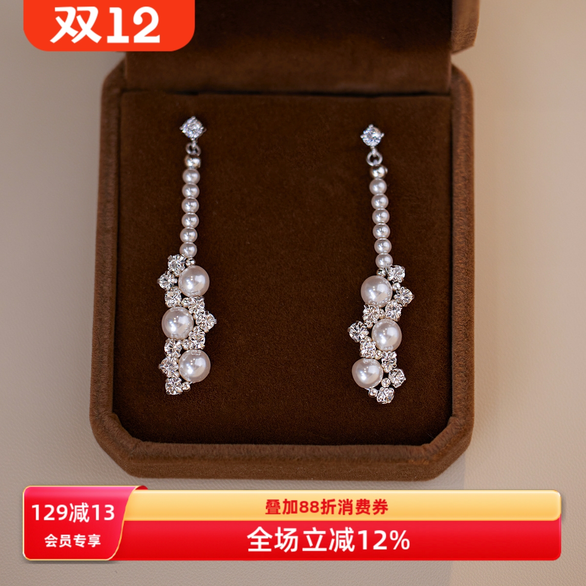 爆闪绝美原创猫爪长耳环耳夹