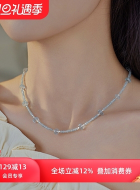 公主方糖蓝托帕石能量水晶项链