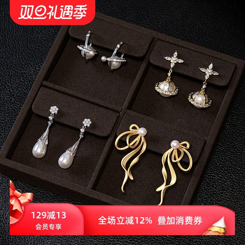 赛赛莉安小众设计土星球蝴蝶结飘带珍珠耳环ins网红气质同款耳坠