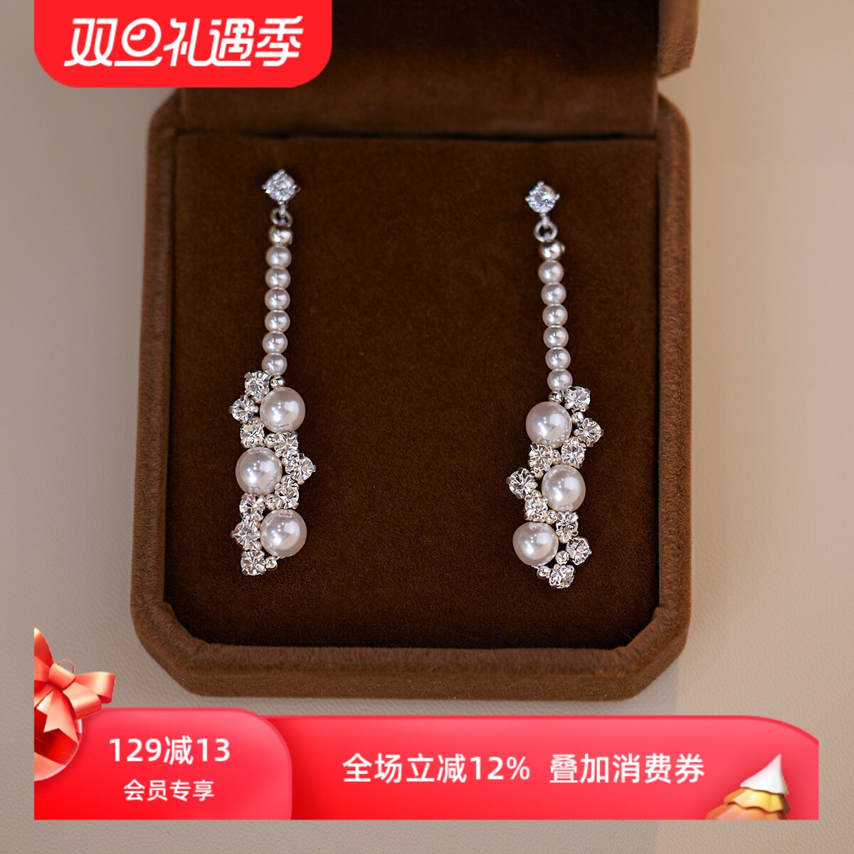 爆闪绝美原创猫爪长耳环耳夹