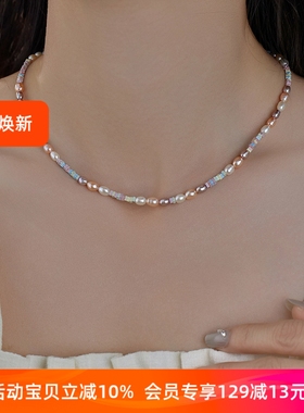 赛赛莉安天然淡水珍珠彩色石14K包金多巴胺锁骨项链简约气质百搭