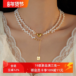 赛赛莉安设计幸运爱心屁桃巴洛克天然淡水珍珠项链锁骨气质毛衣链