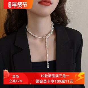 多种戴法！赛赛莉安强光渐变米粒天然淡水珍珠项链长款毛衣链设计