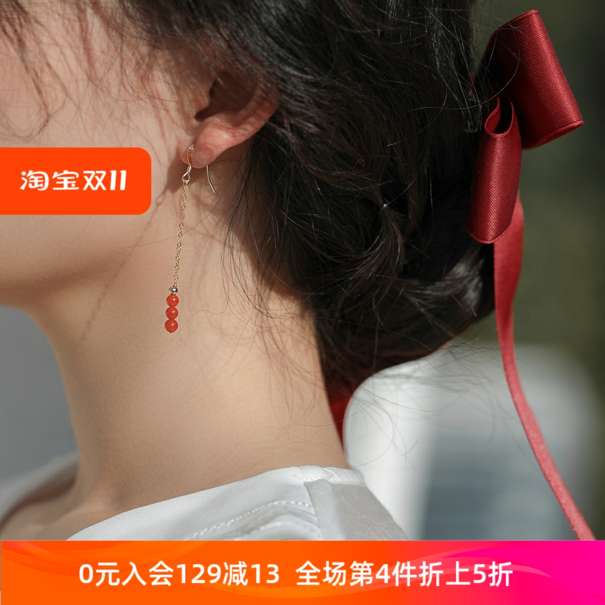 赛赛莉安小南红14K包金长款仙女瘦脸红色耳环耳钉耳夹2024年新款