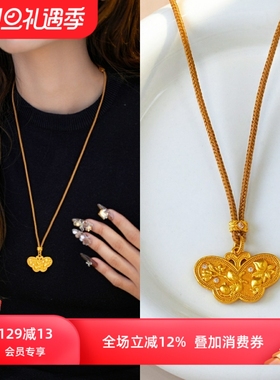 赛赛莉安双面雕刻蝴蝶结沙金编绳新中式秋冬毛衣链项链简约百搭女