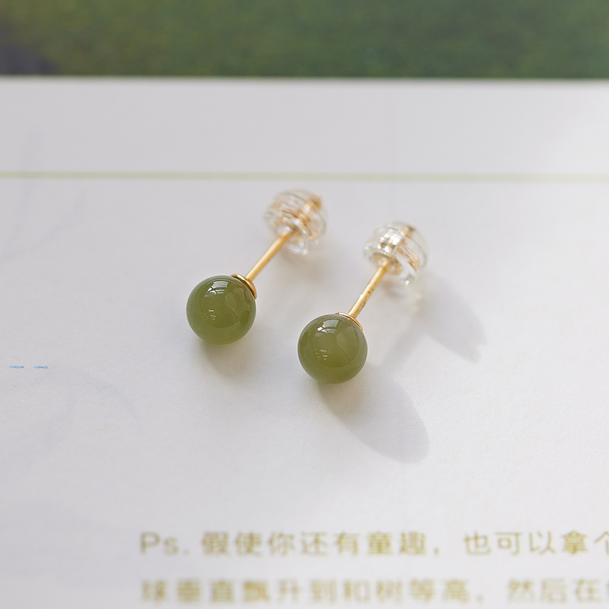 超值简约轻奢和田玉纯银耳钉耳夹