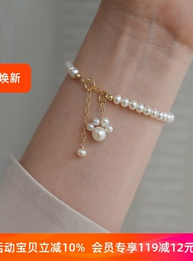 CECILIA原创 猫爪可挂吊坠小红书同款天然珍珠14K包金手链ins送礼