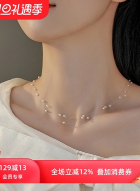 人鱼之泪满天星珍珠隐形项链