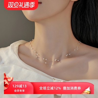 人鱼之泪满天星珍珠隐形项链