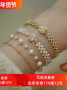 淡水珍珠手链2024年新款