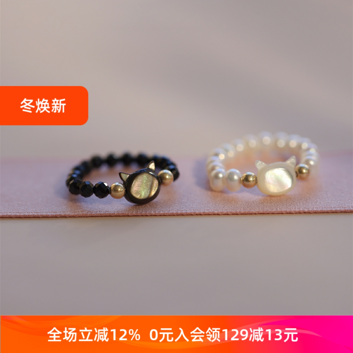 赛赛莉安ins风超萌猫咪包金