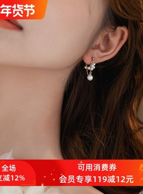 卷珠帘赛赛莉安设计天然淡水珍珠14KGF耳环高级感无耳洞耳夹ins女