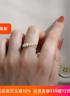 CECILIA手工定制天然珍珠14K包金戒指简约气质通勤ins不掉色尾戒