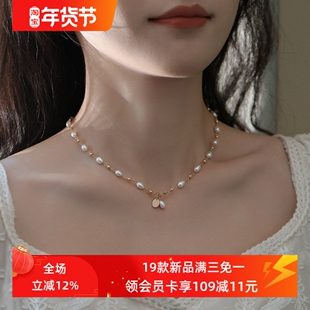 仙女气质满天星小米粒淡水珍珠14K包金小众设计感轻奢项链ins送礼
