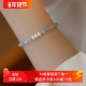 赛赛莉安海蓝宝天然珍珠手链14K包金小众气质高级轻奢百搭度假风