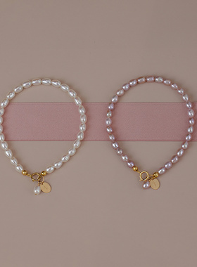 天然小米粒淡水珍珠手链紫色