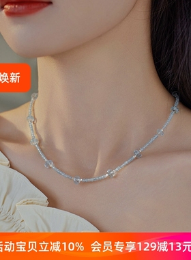 公主方糖蓝托帕石能量水晶项链