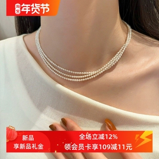 赛赛莉安罕见小粒baby天然淡水珍珠锁骨项链叠戴轻奢气质2025年新