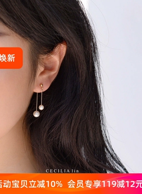CECILIA多种戴法简约精致珍珠14K包金耳环ins网红高级大气耳坠女