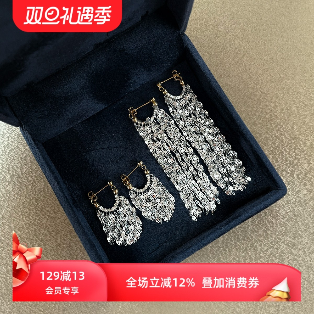 爆闪s925纯银流苏小众耳环