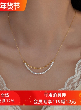 微笑设计天然小珍珠锁骨项链