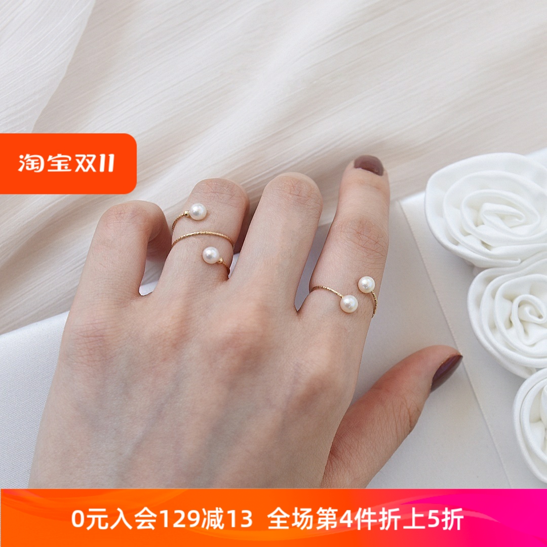 光泽感天然小珍珠戒指开口可叠戴