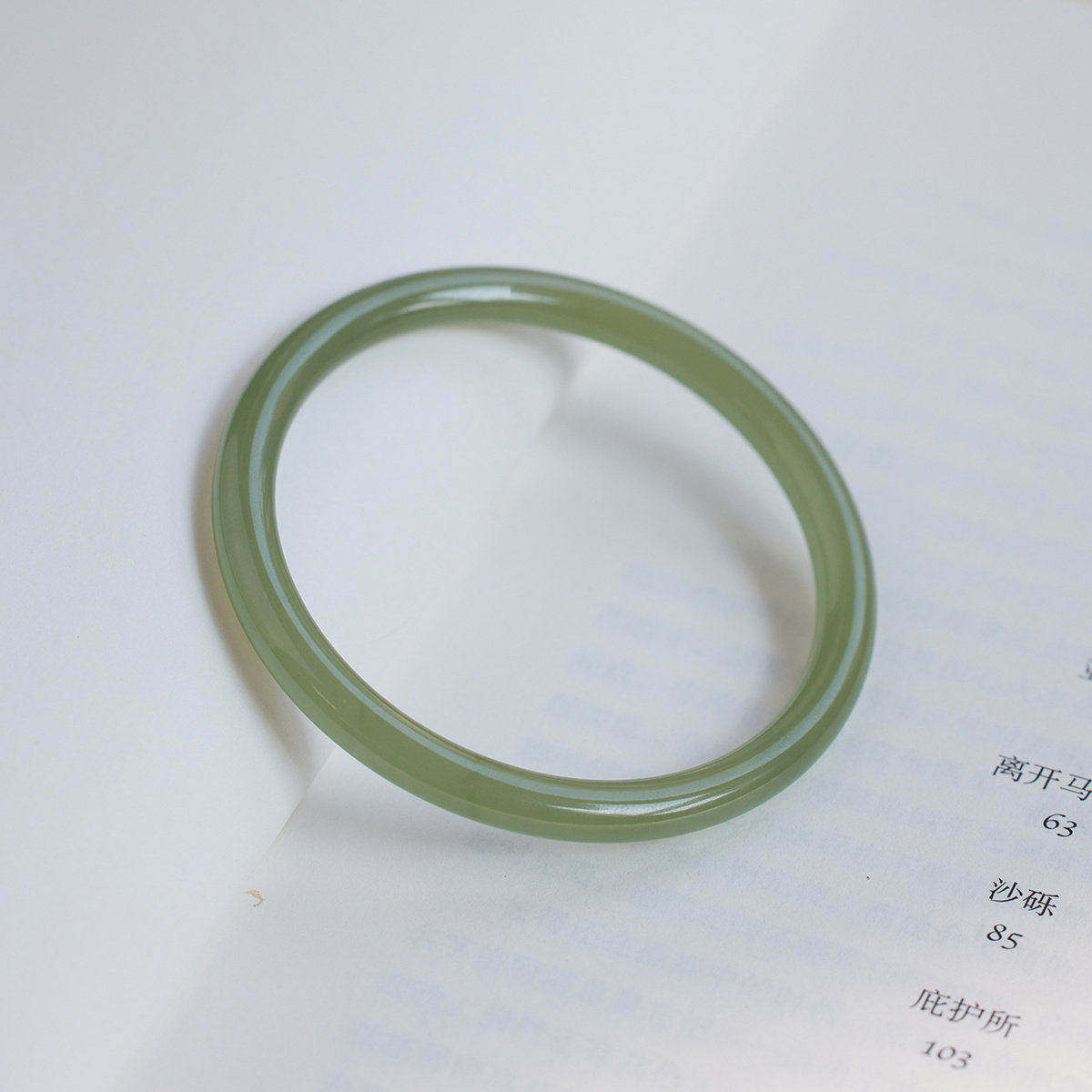 赛赛莉安天然和田玉叮当手镯轻奢气质高级感小众设计叠戴玉石首饰