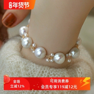 轻奢气质法式温柔巴洛克淡水珍珠14K包金手链ins小众设计百搭复古