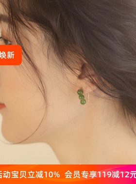 赛赛莉安和田玉碧玉14K包金耳环光泽感祖母绿色高级感轻奢气质女