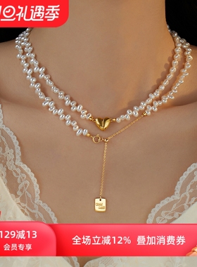 赛赛莉安设计幸运爱心屁桃巴洛克天然淡水珍珠项链锁骨气质毛衣链